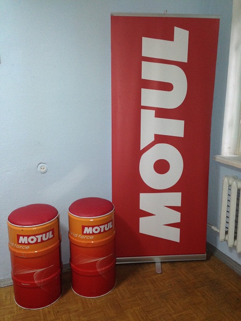 магазин motul