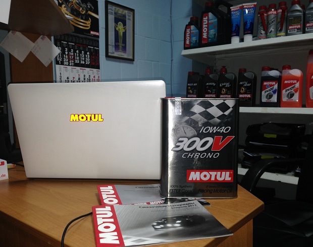 магазин motul
